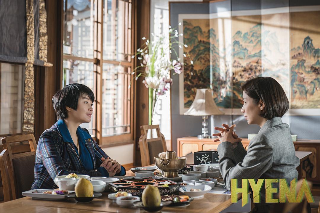 《鬣狗式生存》剧照第45张图片