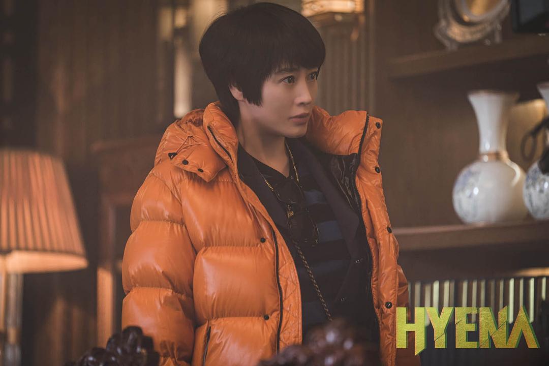 《鬣狗式生存》剧照第31张图片