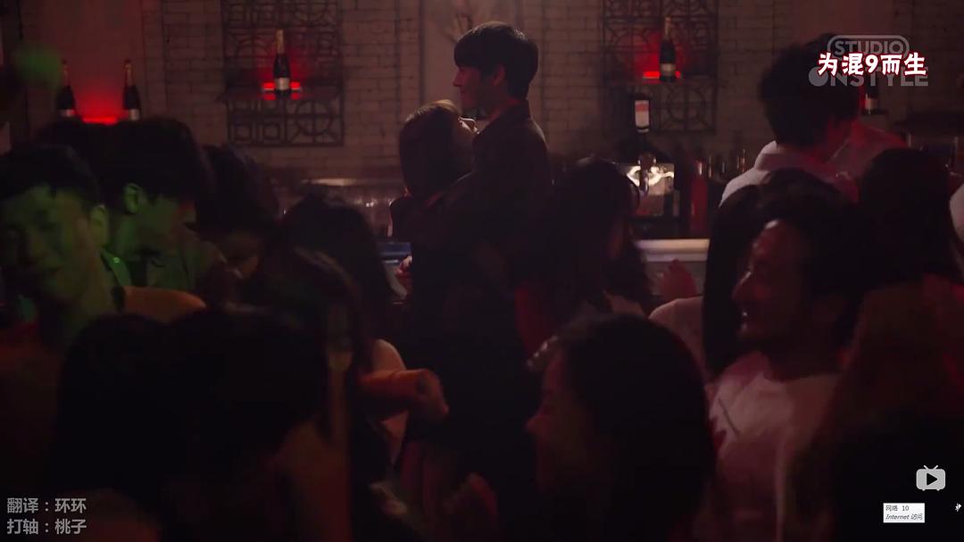 《就算敏感点也无妨》剧照