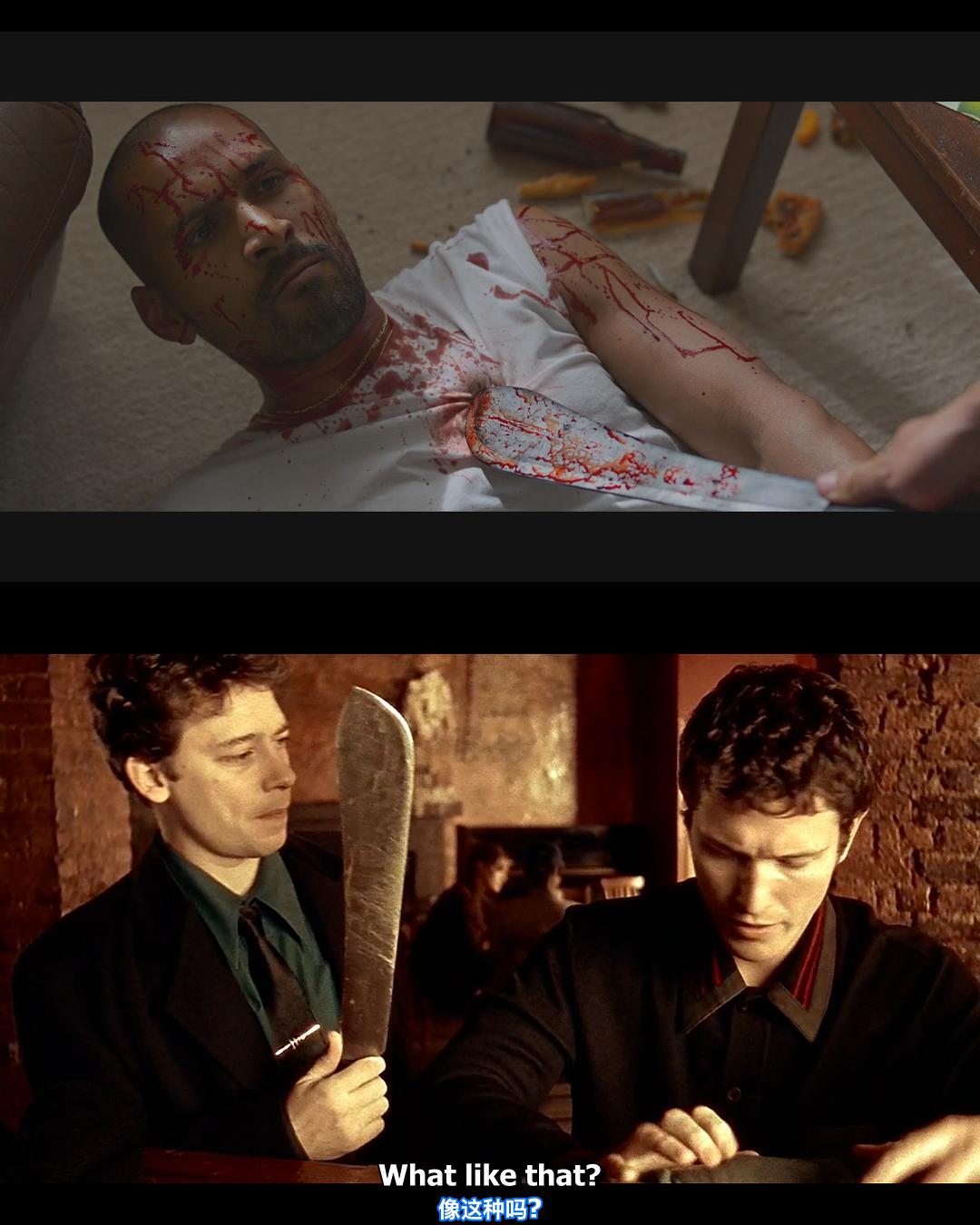 两杆大烟枪同款大砍刀...