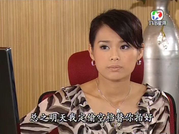 《野蛮奶奶大战戈师奶》剧照第40张图片