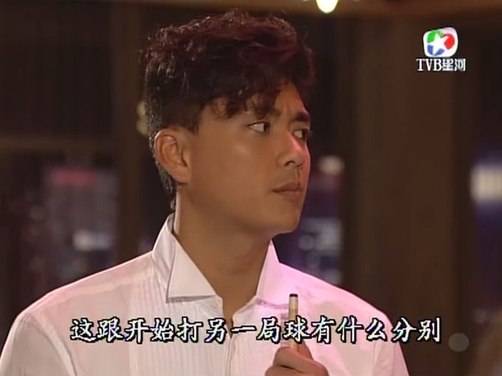 《野蛮奶奶大战戈师奶》剧照第22张图片