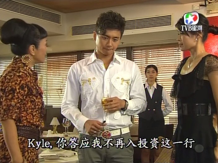 《野蛮奶奶大战戈师奶》剧照