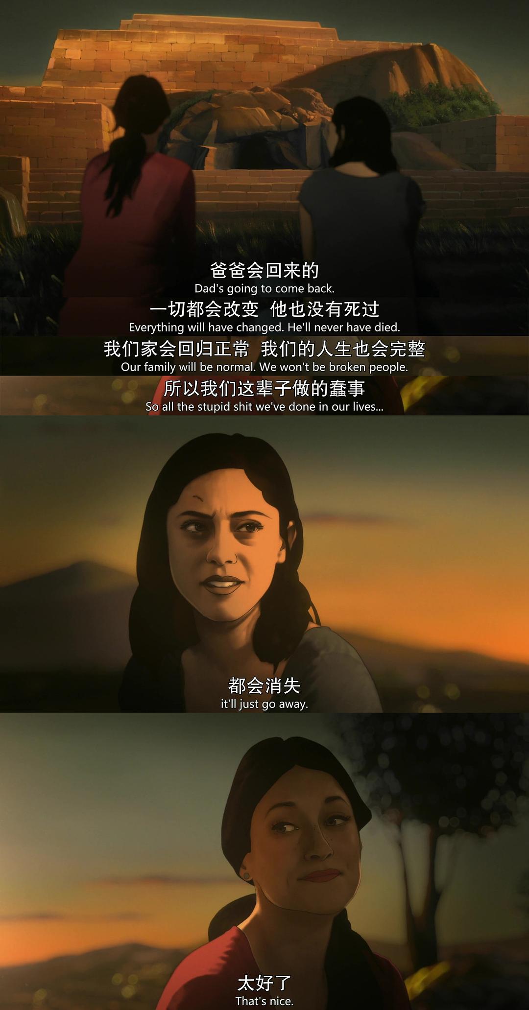 这话也太可怜了，你看...