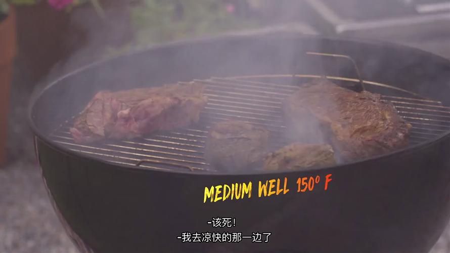 《美食不美第二季》海报