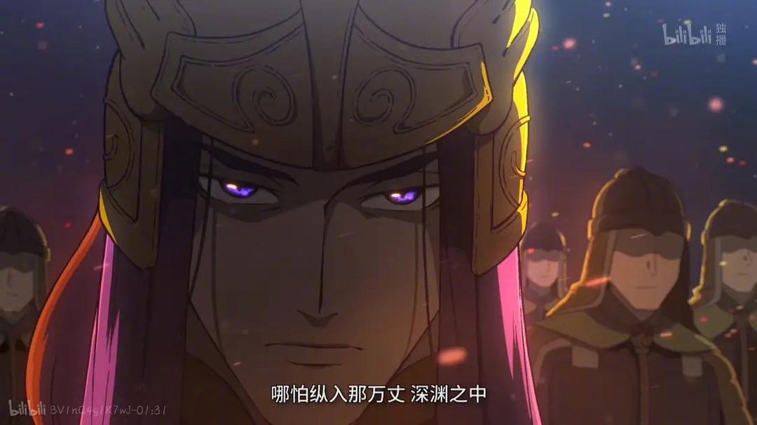 《大理寺日志》剧照第53张图片