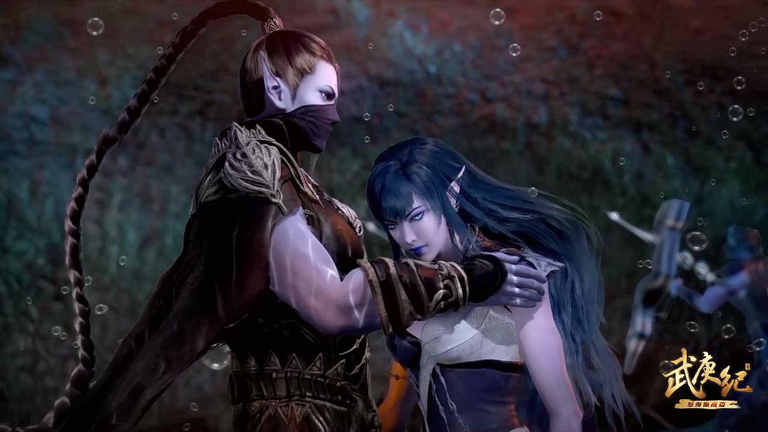 盟信之誓——逆天而行...