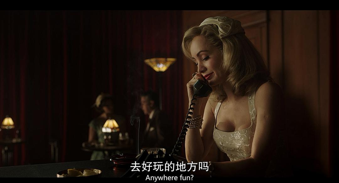 《蓝皮书计划第二季》海报