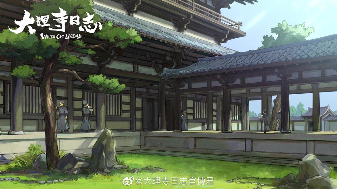 《大理寺日志》剧照第31张图片