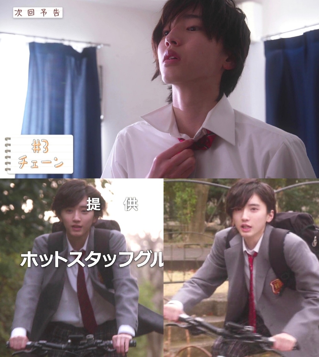 《年下男友》剧照