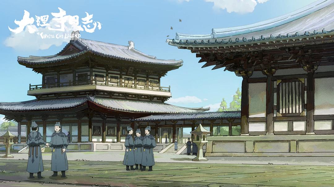 《大理寺日志》剧照第18张图片