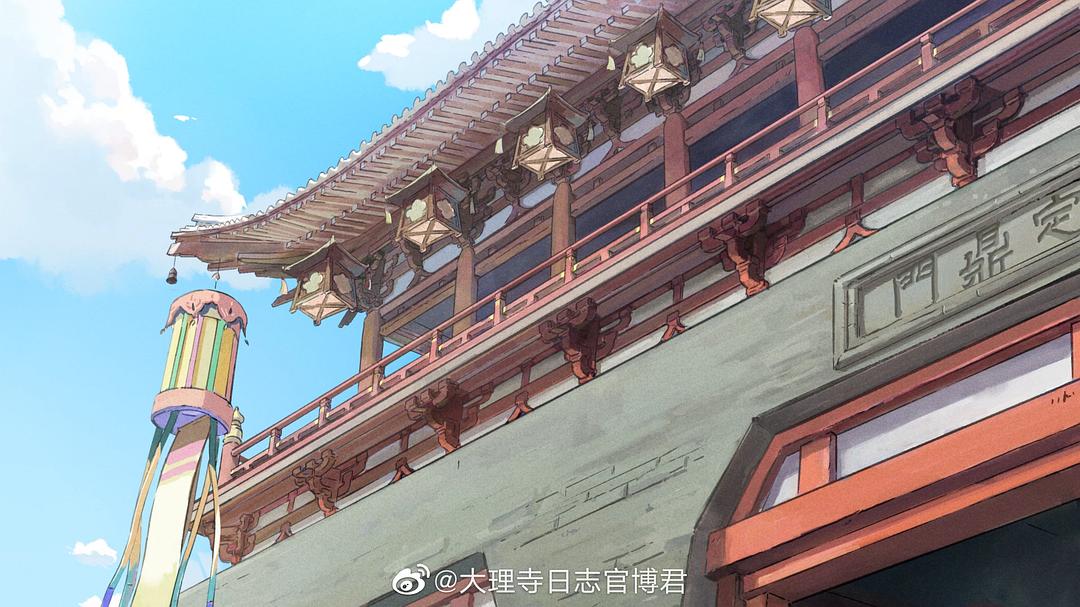 《大理寺日志》剧照第11张图片