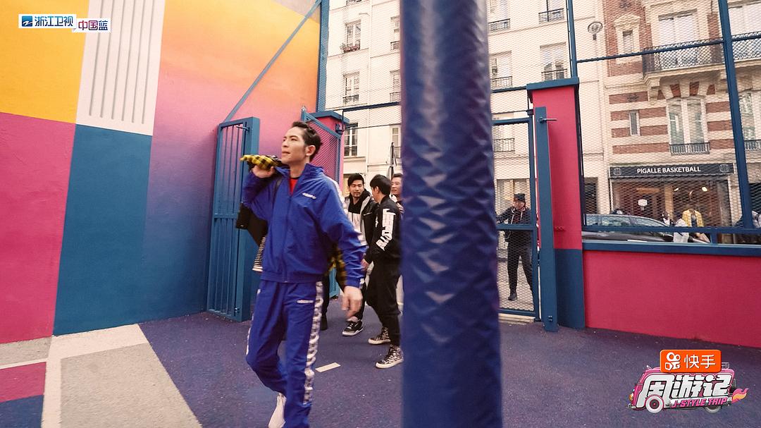 《周游记》海报