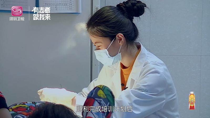 《我的白大褂》剧照第5张图片