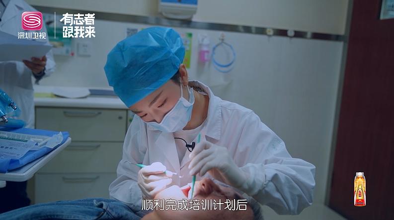 《我的白大褂》剧照第4张图片