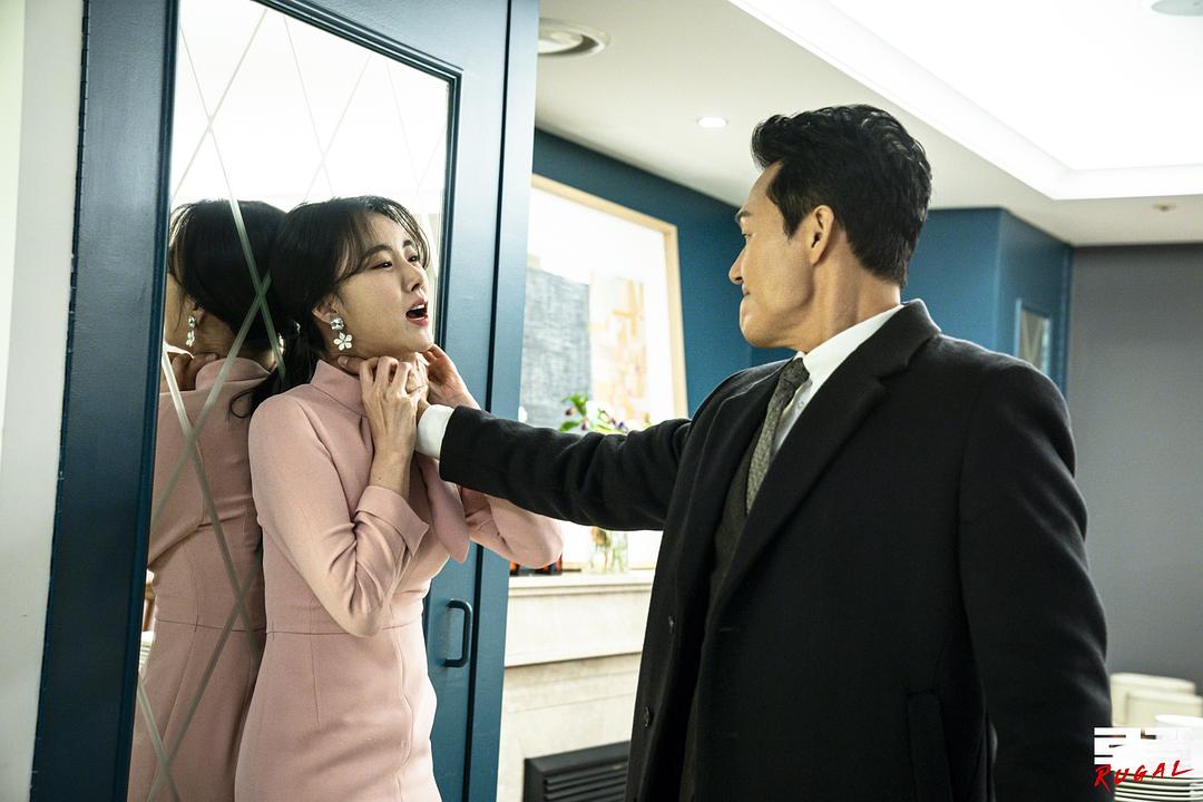 《泪竭》海报第48张图片