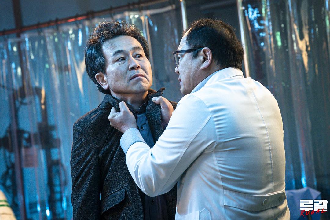 《泪竭》海报第45张图片