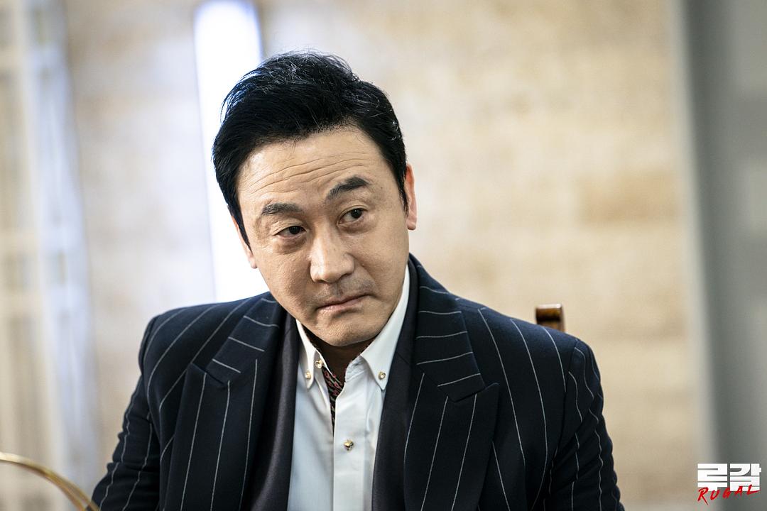 《泪竭》海报第16张图片