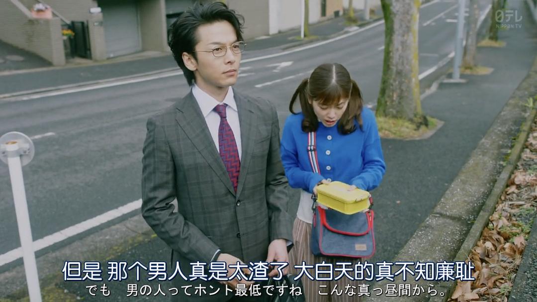 伦伦这一套西服真的好...