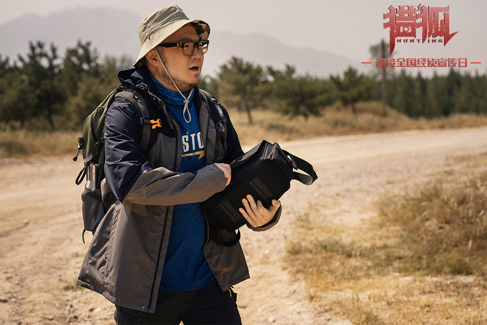 8、《猎狐》冯远亮（...