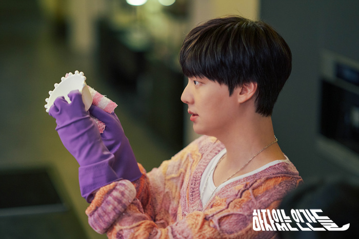 《有瑕疵的人们》剧照第50张图片