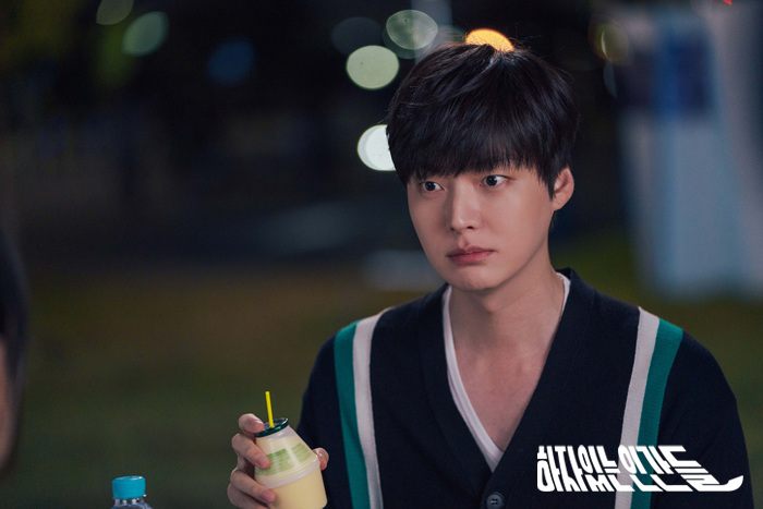 《有瑕疵的人们》剧照第33张图片