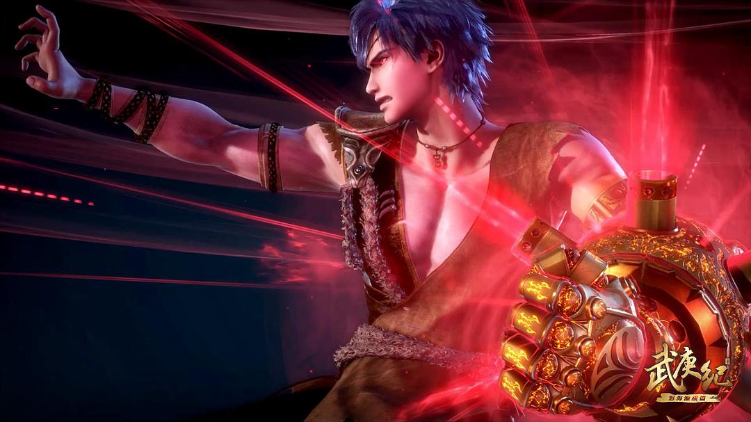 共工之怒——武庚使出...