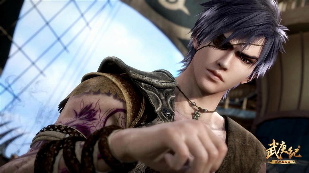 共工之怒——武庚血莲...