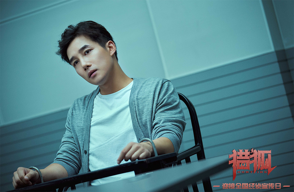 郝小强（章涛饰）受审...