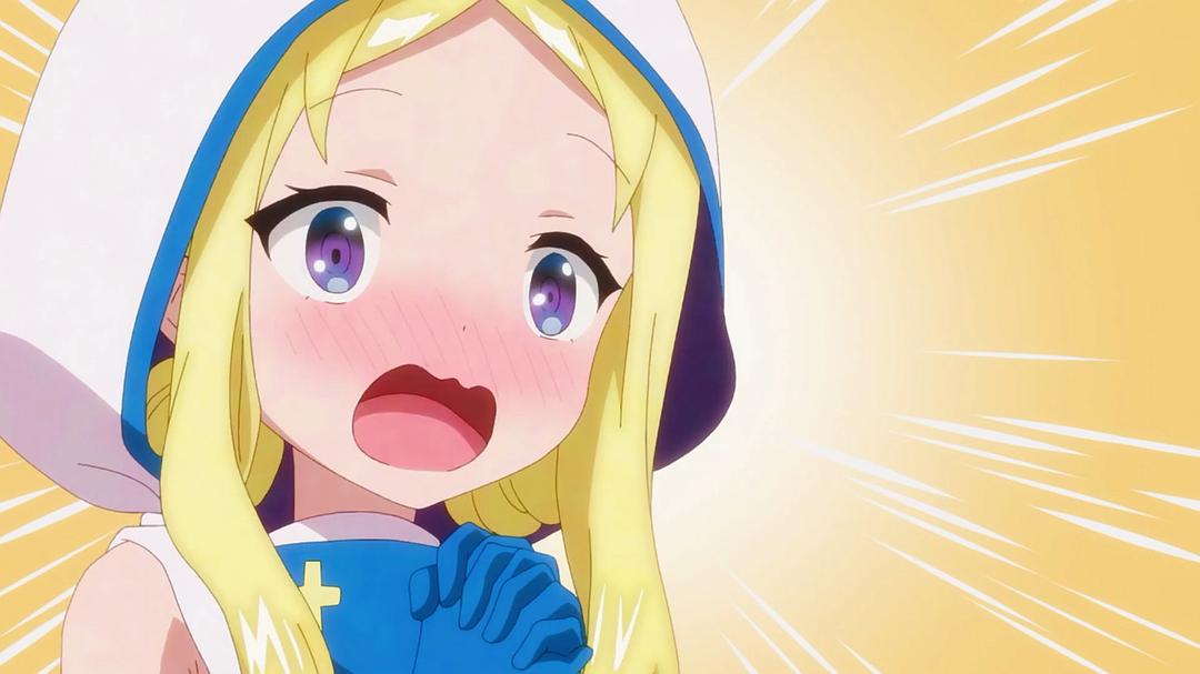 《RPG不动产》剧照第40张图片