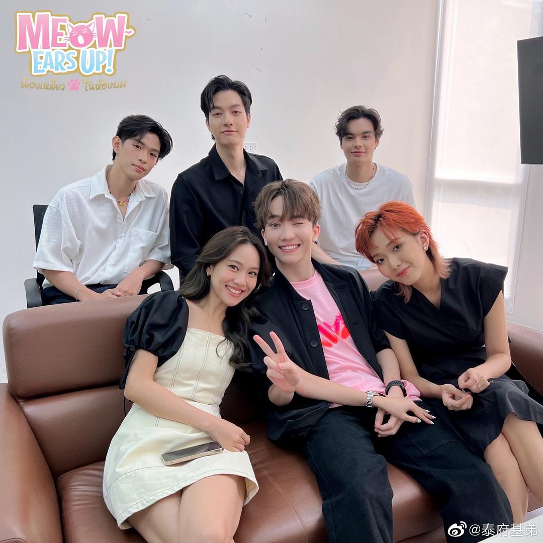 《好久不见啊喵》剧照第49张图片