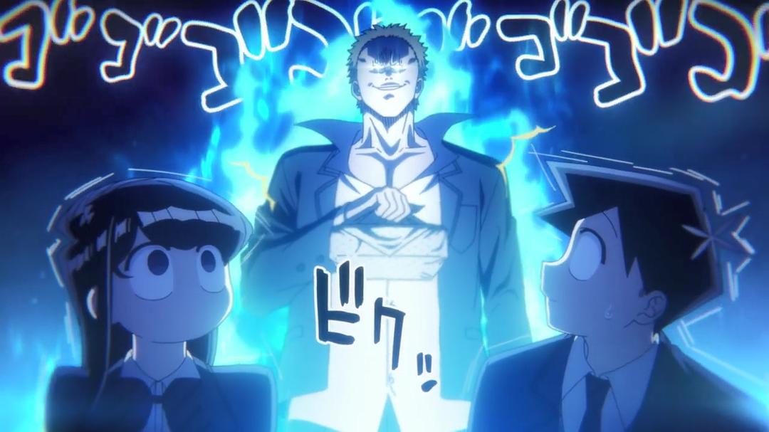 《古见同学有交流障碍症第二季》剧照第26张图片