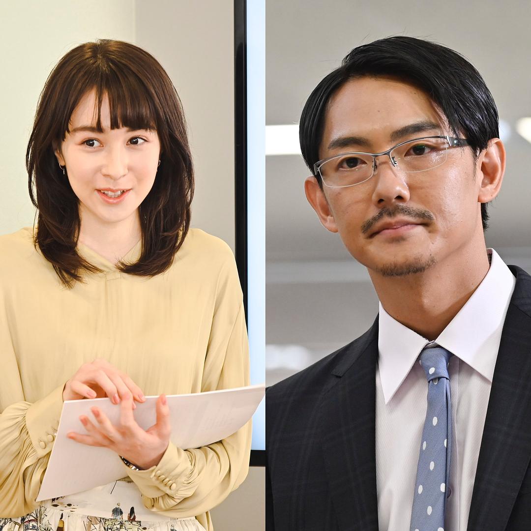 《恋爱何必认真？》剧照第13张图片