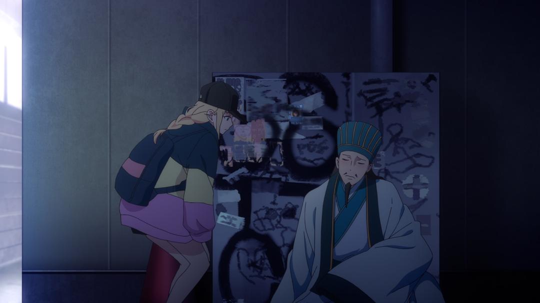 《派对浪客诸葛孔明》剧照第30张图片