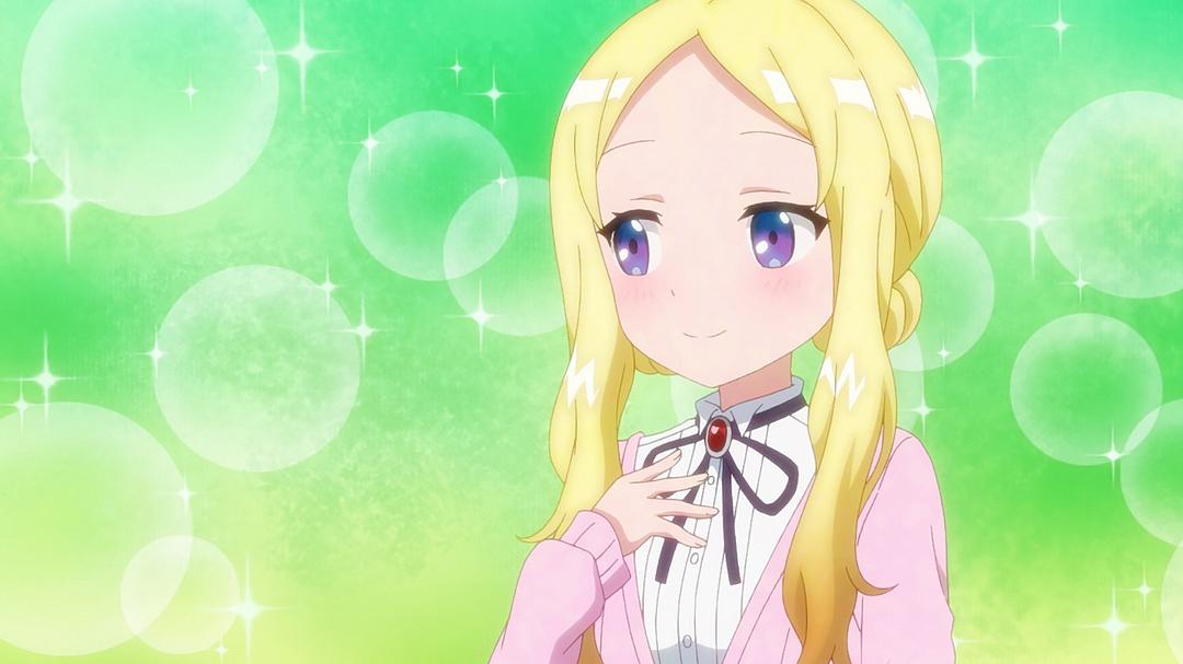 《RPG不动产》剧照第27张图片