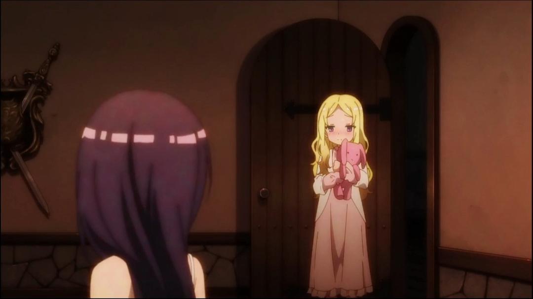 《RPG不动产》剧照第19张图片