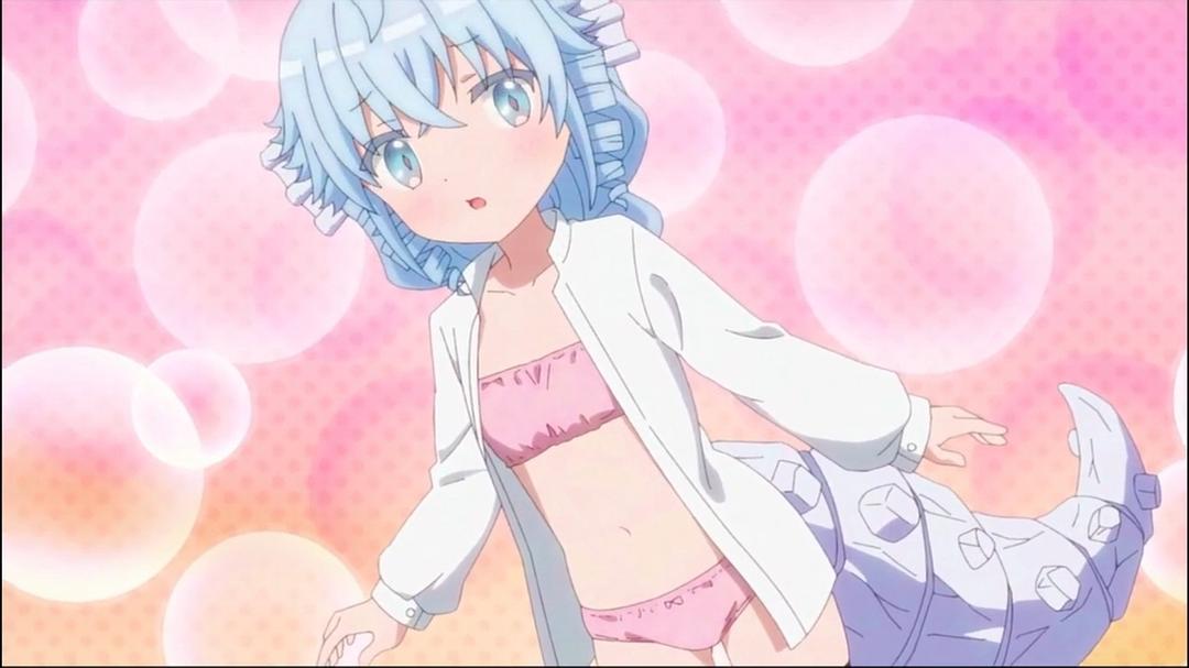 《RPG不动产》剧照第17张图片