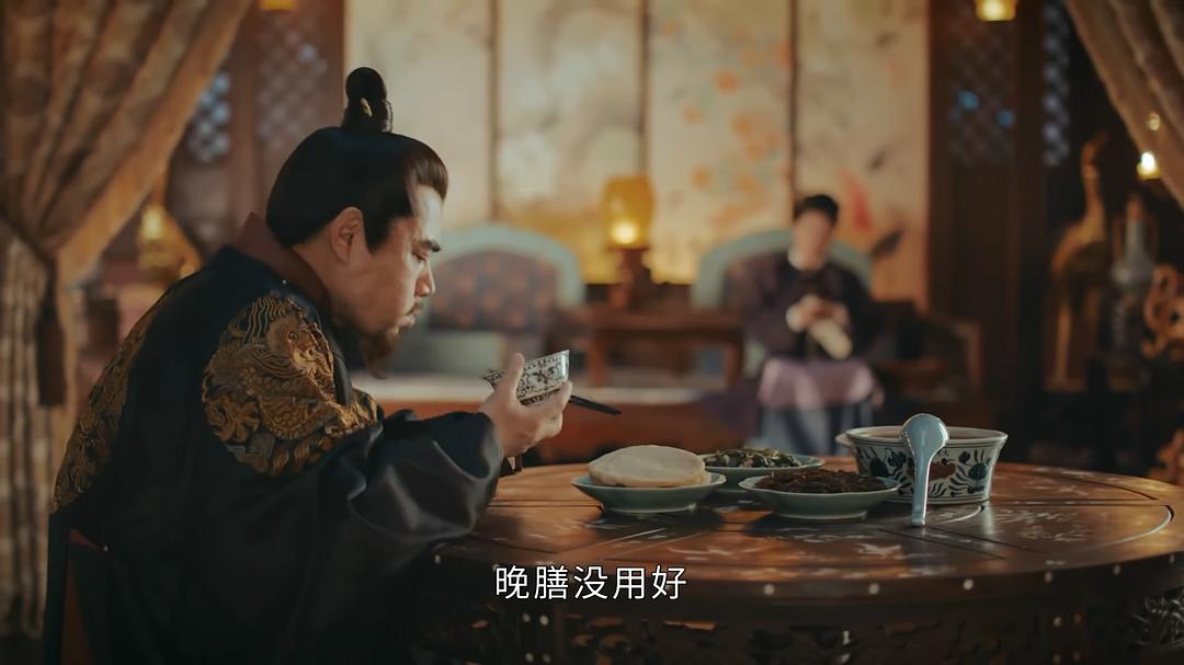 《山河月明》剧照第47张图片