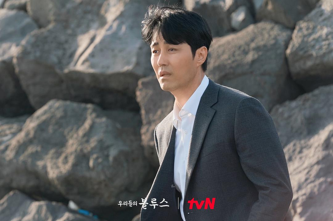 《我们的蓝调》剧照第51张图片