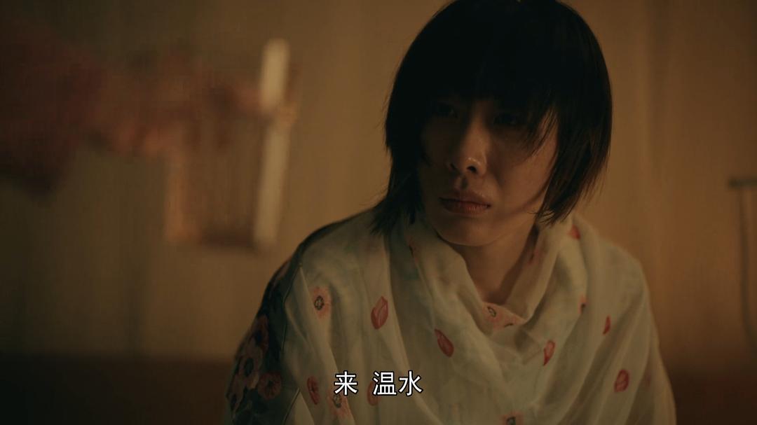 《亲爱的小孩》剧照第13张图片