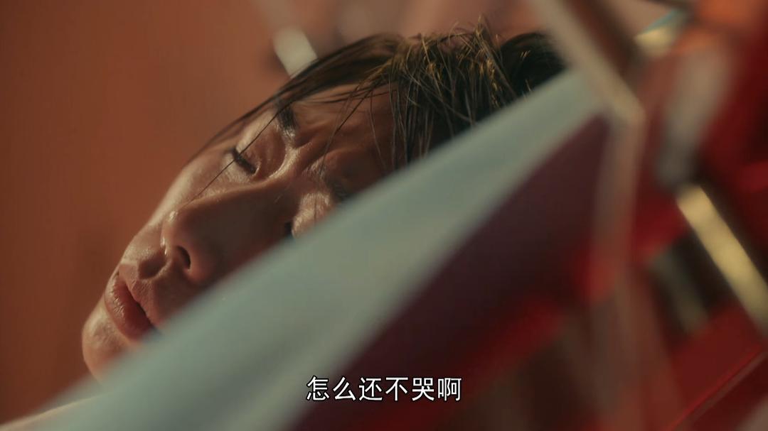 《亲爱的小孩》剧照第15张图片