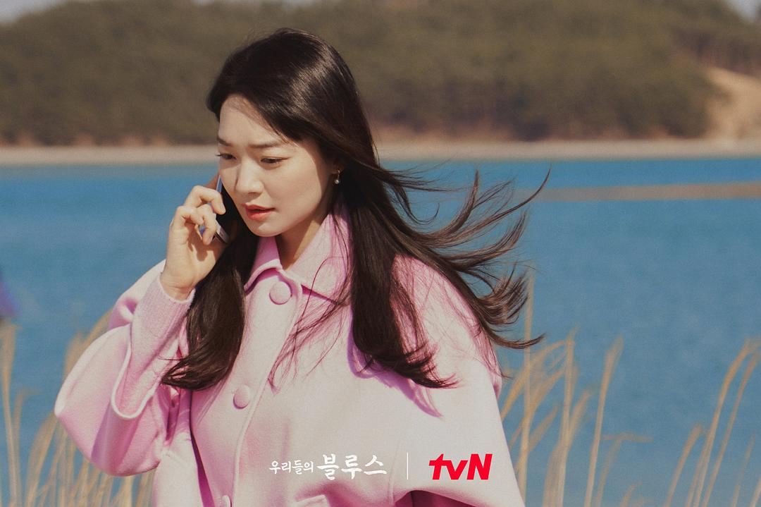 《我们的蓝调》剧照第45张图片