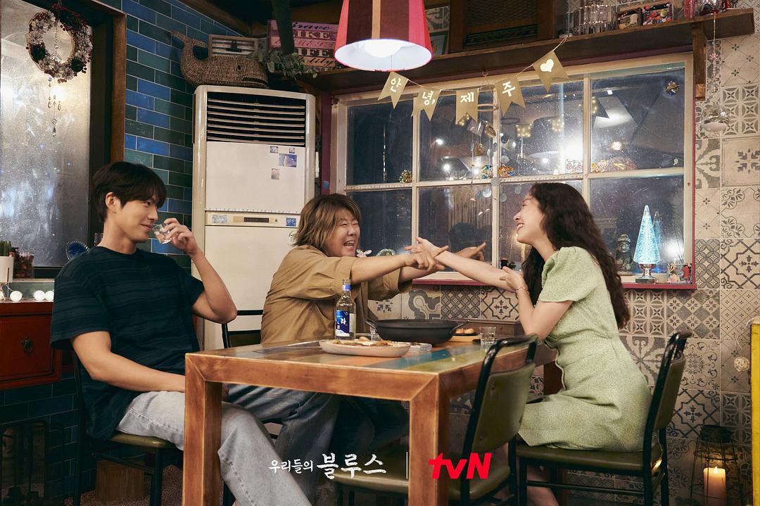 《我们的蓝调》剧照第44张图片