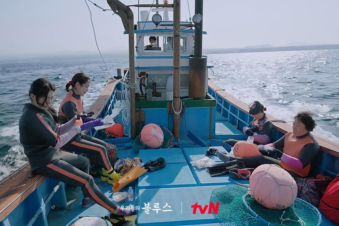 《我们的蓝调》剧照第40张图片