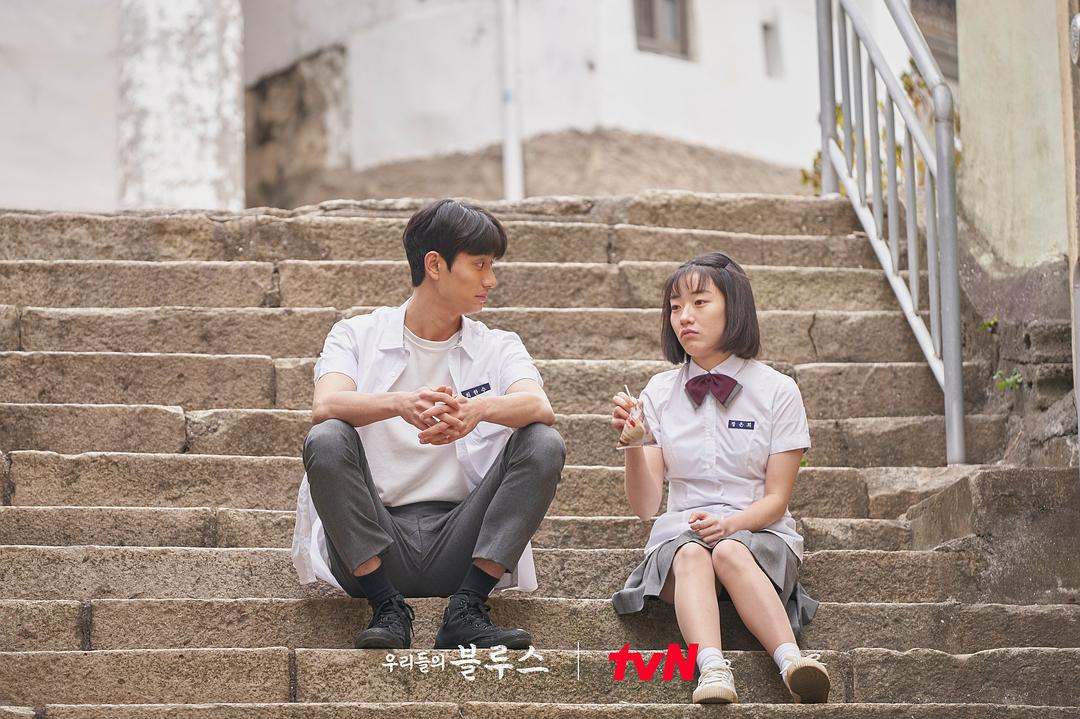 《我们的蓝调》剧照第35张图片