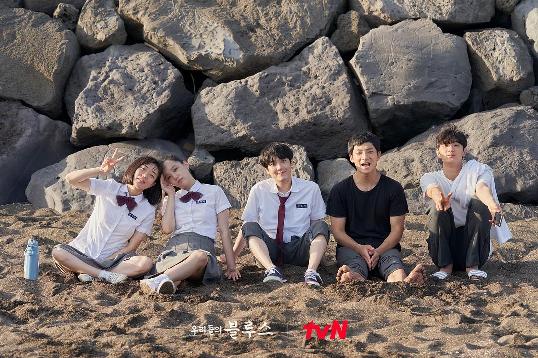 《我们的蓝调》剧照