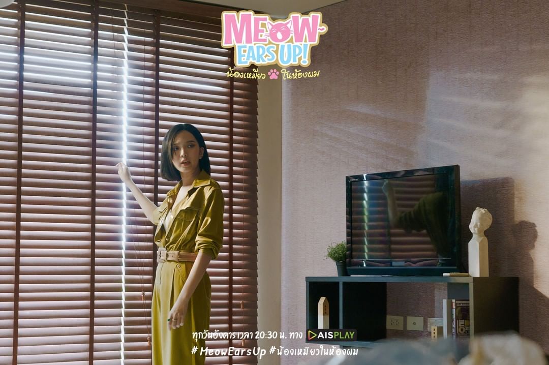 《好久不见啊喵》剧照第22张图片