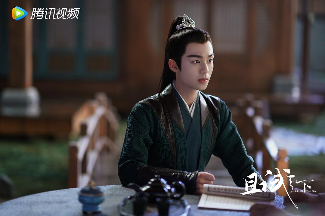 《且试天下》剧照第51张图片