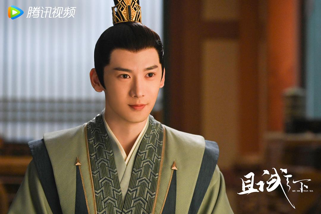 《且试天下》剧照第47张图片