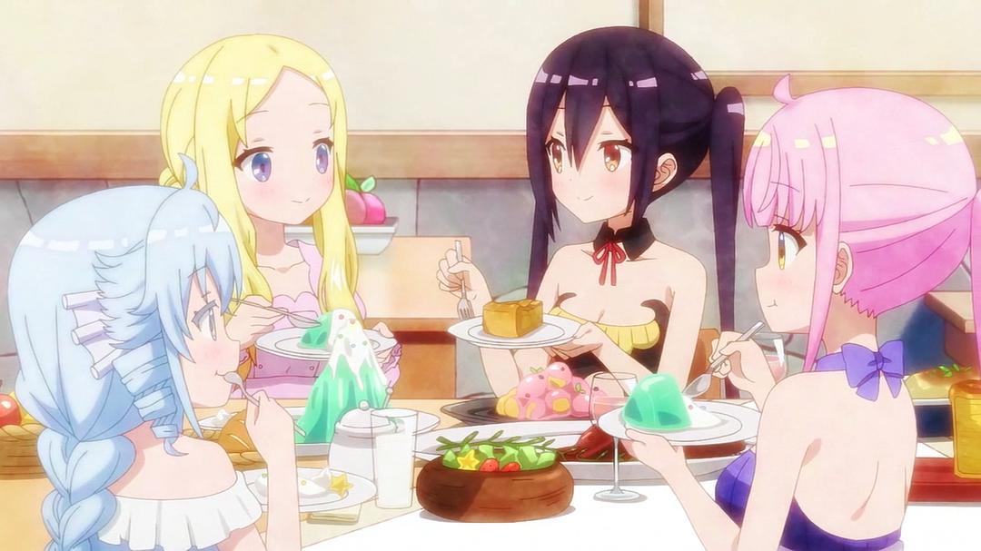 《RPG不动产》剧照第7张图片